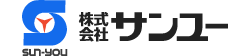 【株式会社サンユー】表面処理加工のパイオニア-金・ロジウム等の貴金属めっき・テフロン分散めっき・電解研磨及び微細部品の真空熱処理及び焼き入れ等の表面処理加工